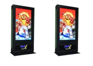 China High Bright 2500 nits IP65 Outdoor Digital 65inch Totem Wide Operating Temperature factory