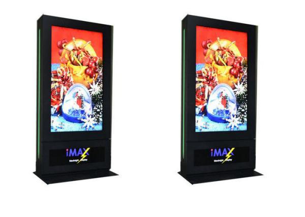 High Bright 2500 nits IP65 Outdoor Digital 65inch Totem Wide Operating
