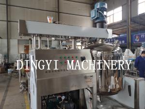 China Cosmetic Cream Industrial Homogenizer Equipment With Emulsifying Tank SS316L factory