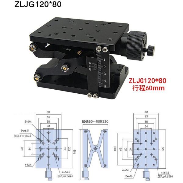 Precision 3D Experimental Displacement Platform