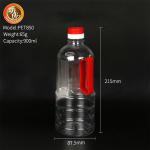 PET Edible Oil Soy Sauce Plastic Bottle With Handle OEM ODM