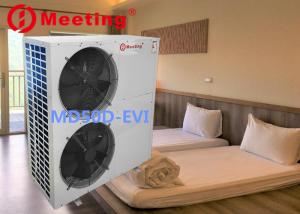 China MD50D EVI Hot Water System 18KW Air Source Water Heat Pump factory