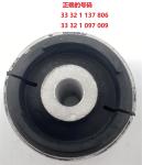 33321137806 Suspension Parts Control Arm Bushing