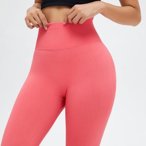 China Nude Seamless High Waisted Yoga Leggings Breathable Push Up Workout Pants factory