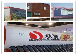 China CGCC Cold And Hot Rolled Steel Sheet , Pre Painted GI Sheet KS Standard factory