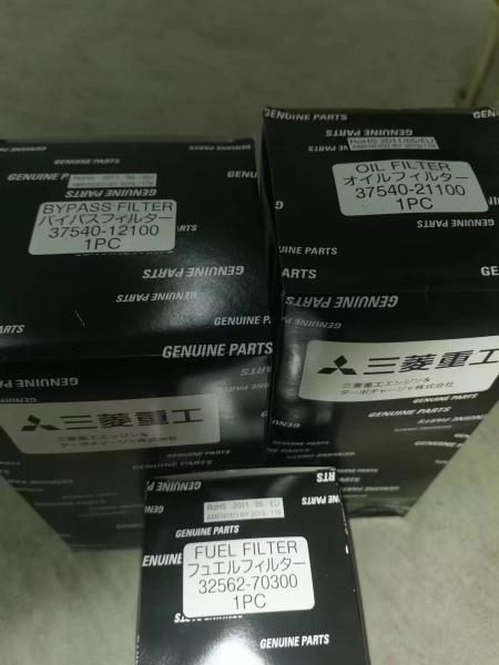 Diesel engine parts for Mitsubishi, fuel filters for Mitsubishi diesel engine