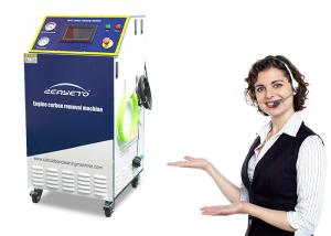 China 100% Safety Automotive Carbon Cleaner 4.5KW 17L Water Tank With Anti - Fireback System factory