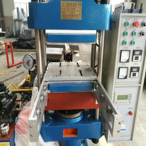 China 5.5KW Rubber Vulcanizing Press Hydraulic Rubber Moulding Machine factory