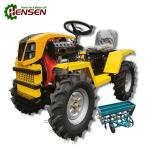 Convertible Compact 4x4 Tractor 12hp Diesel Engine Mini Tractor