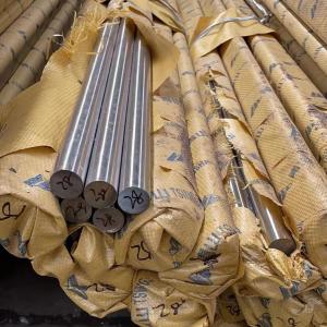 China 304 Stainless Steel Grinding Bar High Precision Shaft Tolerance H5 H7 H9 300mm factory