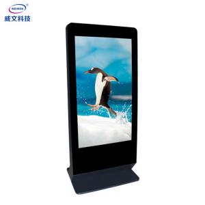 China 65 Inch Floor Stand Lcd Advertising Screens Digital Advertising Player factory
