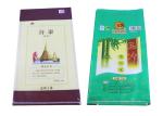 50Kg Flexible Polypropylene PP Woven Bags Double stitched Bottom