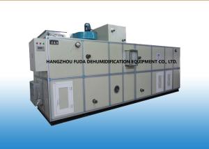 China 15000m³/h Cooling Combined with Silica Gel Rotor Dehumidifier RH≤20% factory