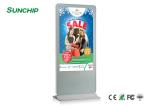 Indoor Outdoor Floor Standing Digital Signage 32 Inch LCD Advertising Displays