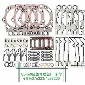 China 4089200 4376323 Cummins QSK60 Engine Gasket Kit for Construction Power Plants factory
