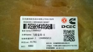 China Cummins flywheel ring gear 3905427 for cummins engine factory