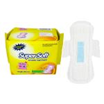 Female Macro Care Wholesale Manufacturing Cotton Anion Sanitary Napkins Sanitary