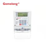 2021Hot sale Africa STS Approved DDS558 Single Phase Token Base Keypad Prepaid