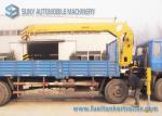 10 Ton Crane Mounted Truck Telescoping Boom Crane SUNY SYSQ10SA3