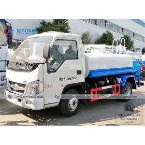 China Dongfeng 2000 Liters 3000 Liters Water Bowser Truck on sale