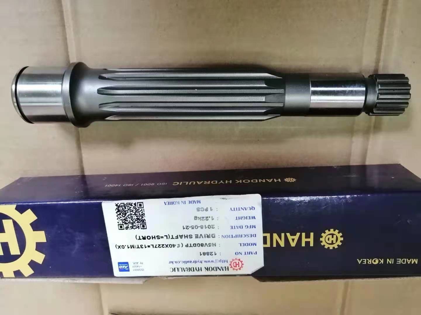 OEM HANDOK Hydraulic Parts H5V80DTP Hydraulic Pump Parts Output Shaft