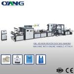 Manual Non Woven Bag Making Machine Price in Wenzhou Ounuo Machinery
