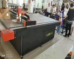 Oscillating Knife Round Knife CNC Fabric Cutting Machine 2500x1600mm 2500x1800mm