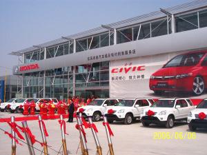 China Car showroom Steel Structure Construction With Maintenance Shop factory
