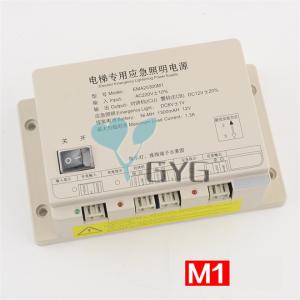 China EMA25300M1 M2 M3 Spare Part Elevator Emergency Lightening Power Supply factory