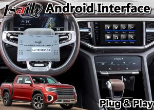 China Volkswagen Golf Android 9.0 Car Video Interface for VW Touran Atlas MOB MIB factory