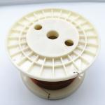 0.14mm * 0.45mm Super Thin Rectangular Copper Wire Magnet