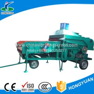 China Pine nut screening cleaner gravity grader Tapioca Pearl sieving machine factory