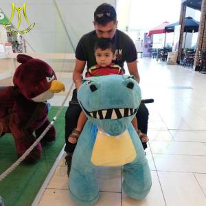 China Hansel amusement park electric walking bike animal motorcycle riding toys factory