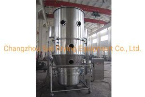 China Medicinal Fluid Bed Dryer Granulator Electrically Heated Dryer Industrial factory