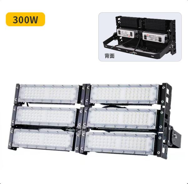 Flexible Dimming Options LED Stadium Light with Triac or 0-10V Dimmable, 3000K