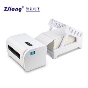 China POS-9200-L Amazon FBA Label Printer , Thermal 4x6 Shipping Label Printer factory