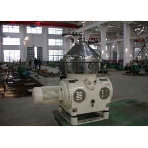 Disc Design Milk And Cream Separator Machine For Milk Degrease Industry
