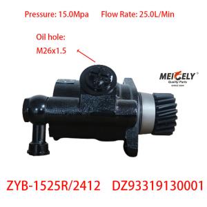 China Stock Power Steering Pump DZ93319130001 For SHACMAN Delong 3000 factory