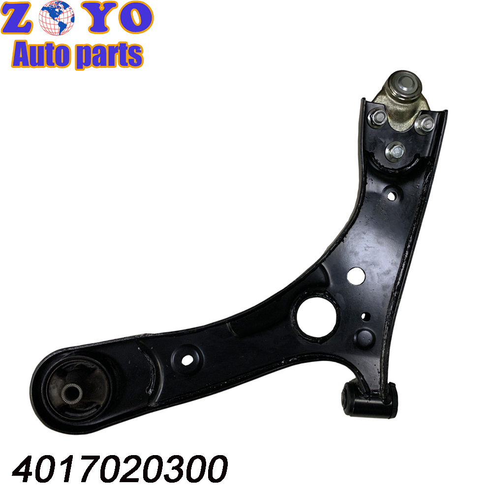 Lower Control Arm for GEELY Binray Front Suspension Parts Car Fitment OEM Standard