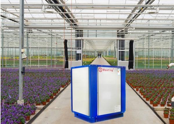 High Power Electric Air Cooler And Heater For Environmental Protection