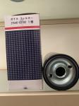 High quality Oil Filter LF777 37540-02100 3754002100 9Y-4468 3304232 3889311