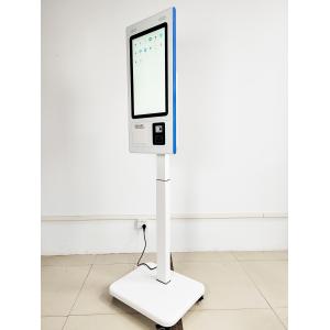 LCD All - in - One Self - Service Kiosk: Redefine Customer Interaction