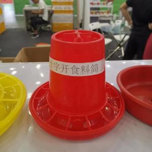 20kg Hopper Plastic Poultry Feeder Automatic Chicken Feeding System