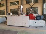 PVC Windows Profile Extrusion Line Making Machine Extruding Machine 1200mm PVC