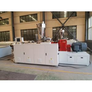 55/110 High Precision PVC Plastic Profile Extrusion Machine