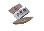 E Corrugated Paper Cup Sleeve Holographic Packaging With ISO9001 Certification