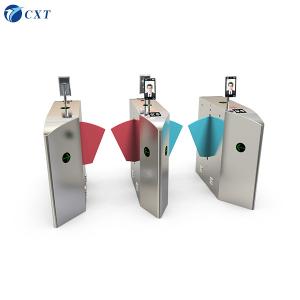 China Fully Automatic Intelligent Flap Barrier Turnstile Gate Security Access Gates 140J on sale