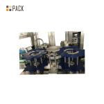 Bopp Bottle Sticker Labeling Machine Rapid Changeovers Hot Melt