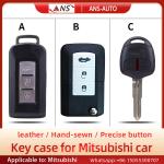 Anti Scratch Leather Car Key Case , Mitsubishi OEM Leather Car Key Holder