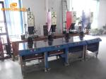 Rinco Ultrasonic Welding Machine , High Power 2600W Welding Machine 110v Or 220V